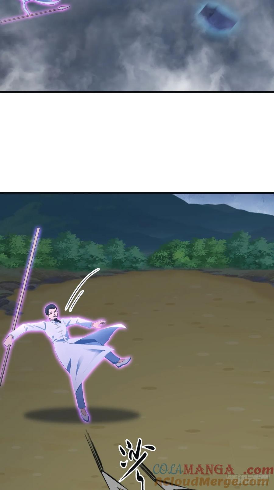 修仙归来在校园 第二季 - 第90话 从天而降的招式 - 第22张图