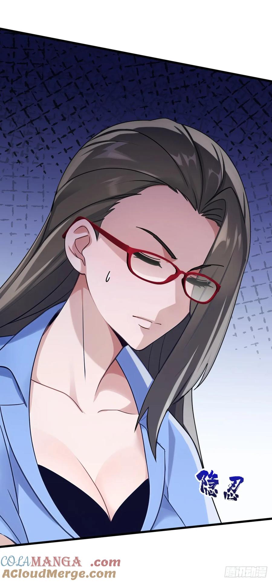《大佬下山：开局成为男秘》第63话 要让我混不下去？ 第17页