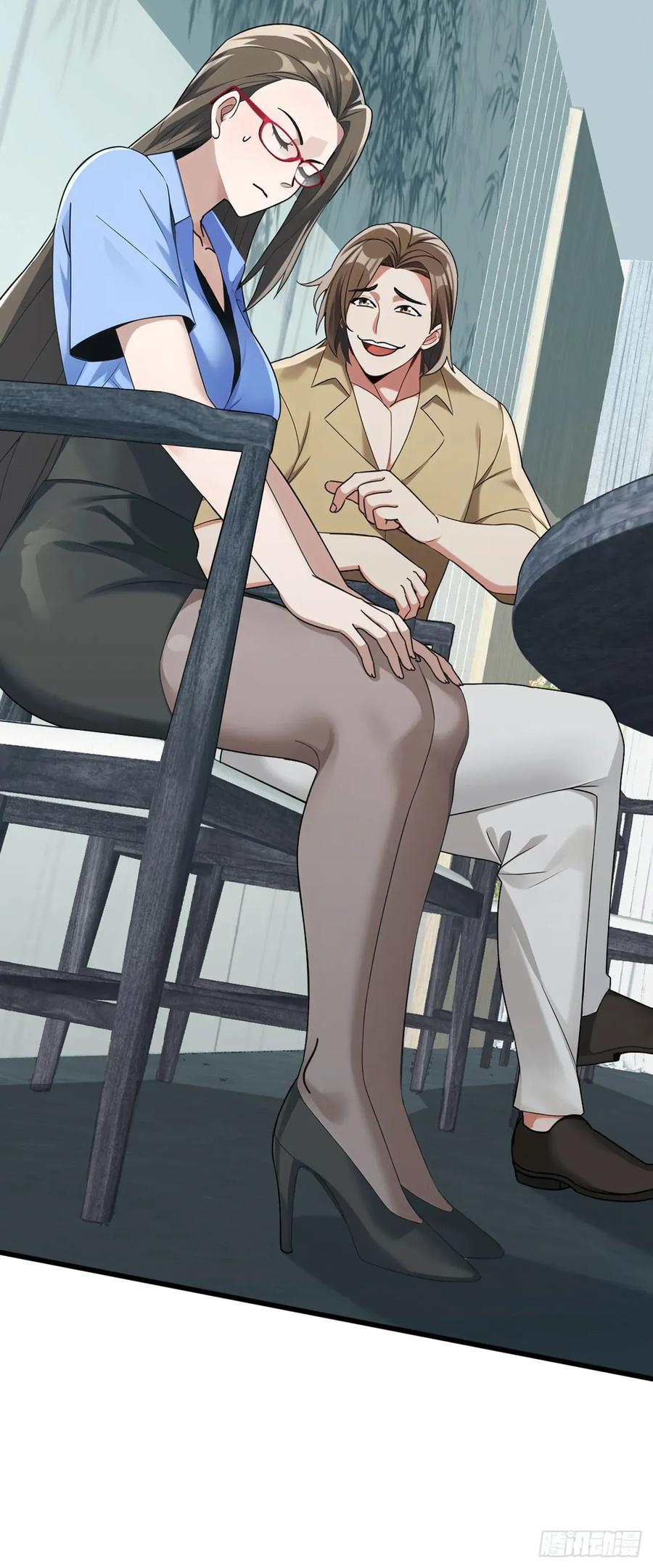 《大佬下山：开局成为男秘》第63话 要让我混不下去？ 第16页