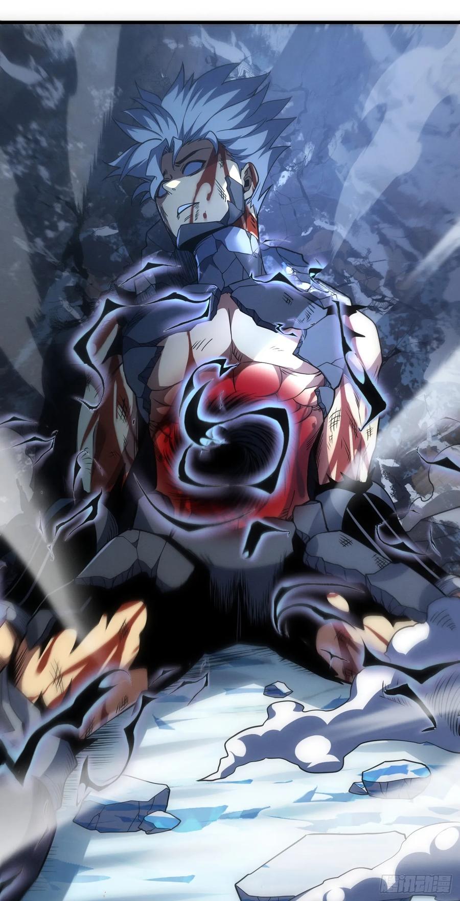 《命轮之主！当异变降临人间》第47话 此战…必败！ 第14页