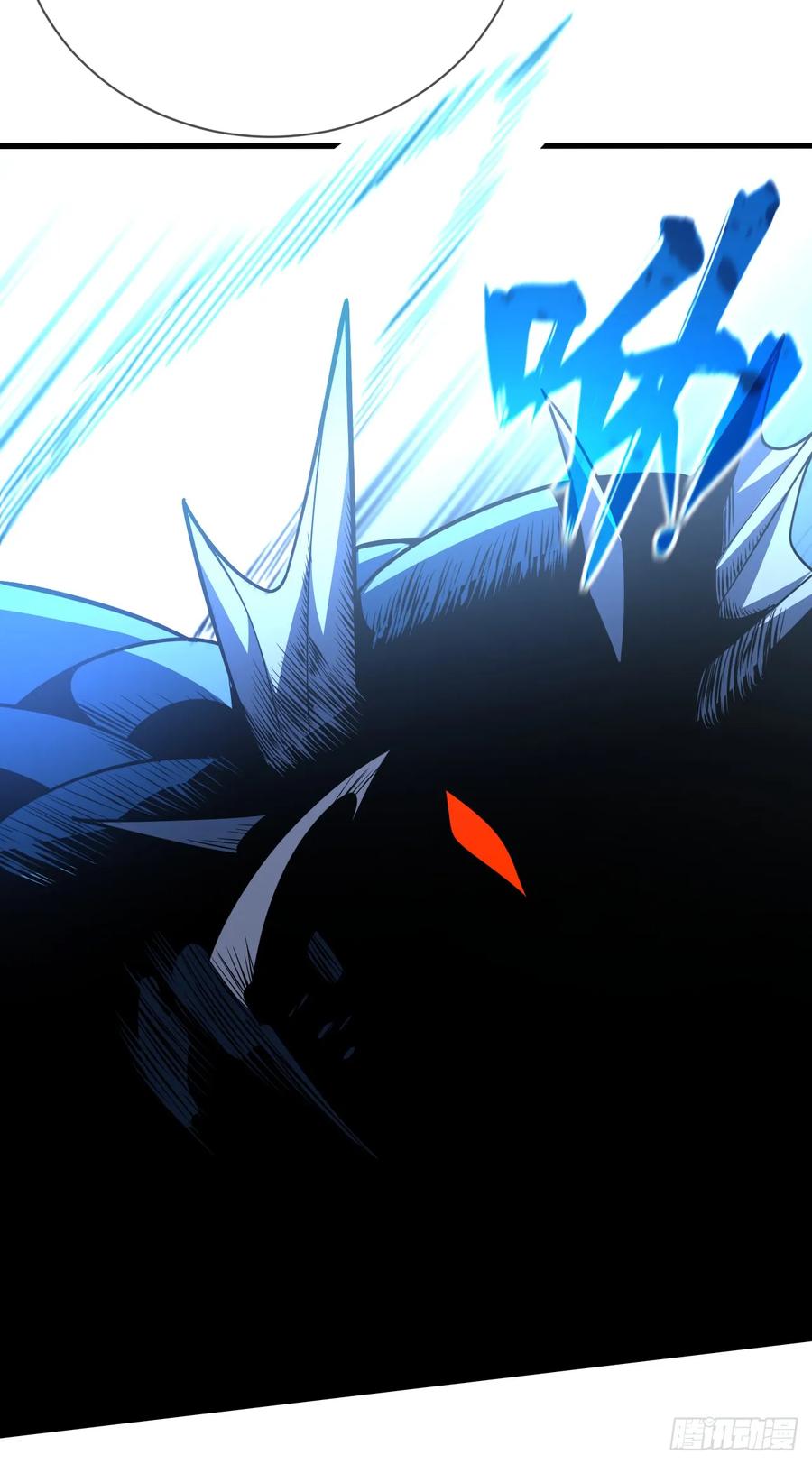 《命轮之主！当异变降临人间》第47话 此战…必败！ 第10页