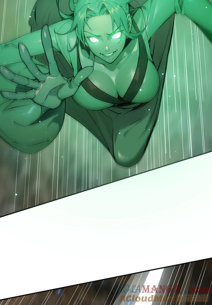 邪神降世，我有一座大凶狱 - 第71话：这谁啊，连神都敢打？ - 第29张图