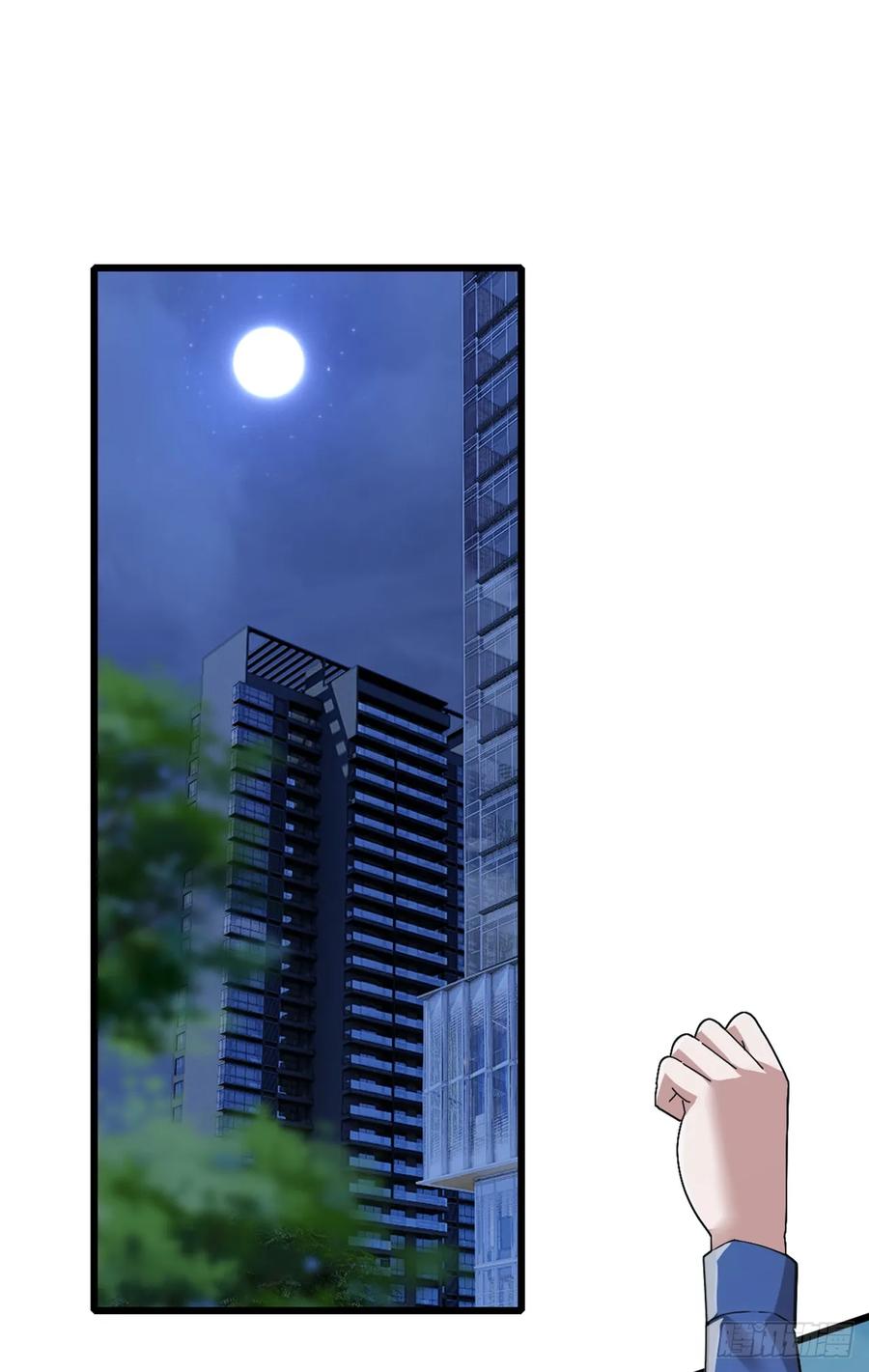 《大佬下山：开局成为男秘》第69话 苏辰的仇家？！ 第26页