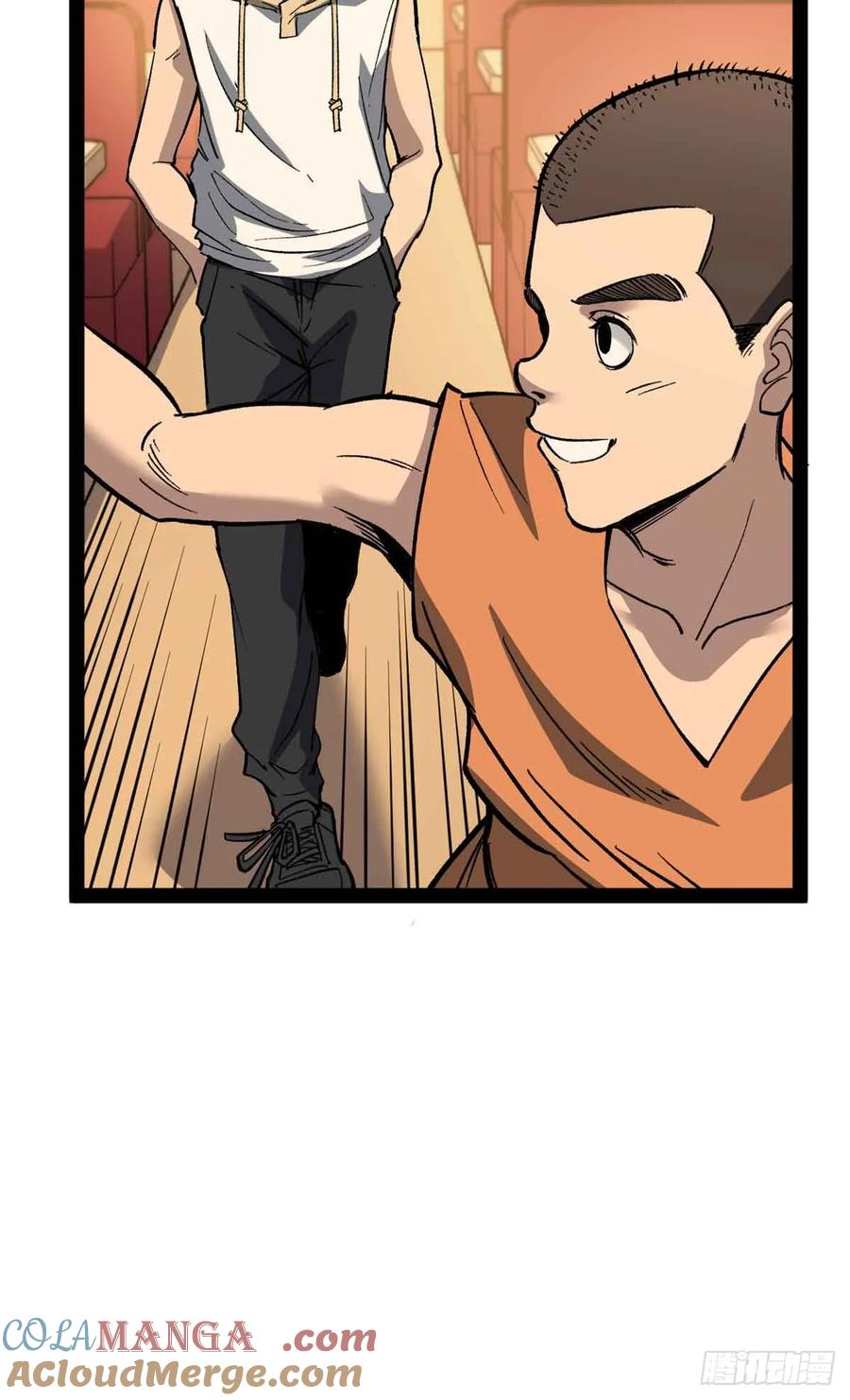 《万界守门人》55 新人套牌 第15页