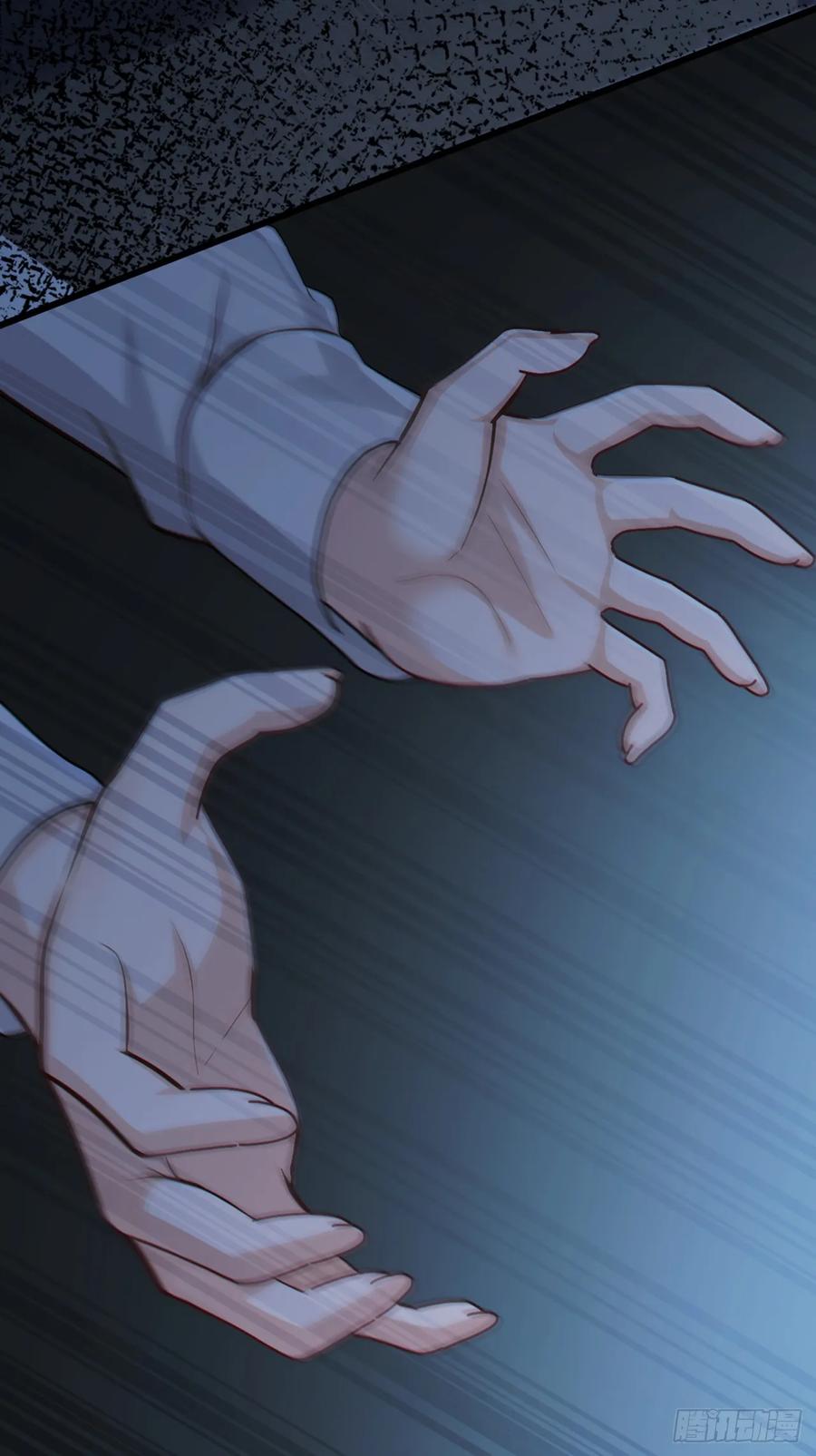 《大佬下山：开局成为男秘》第69话 苏辰的仇家？！ 第30页
