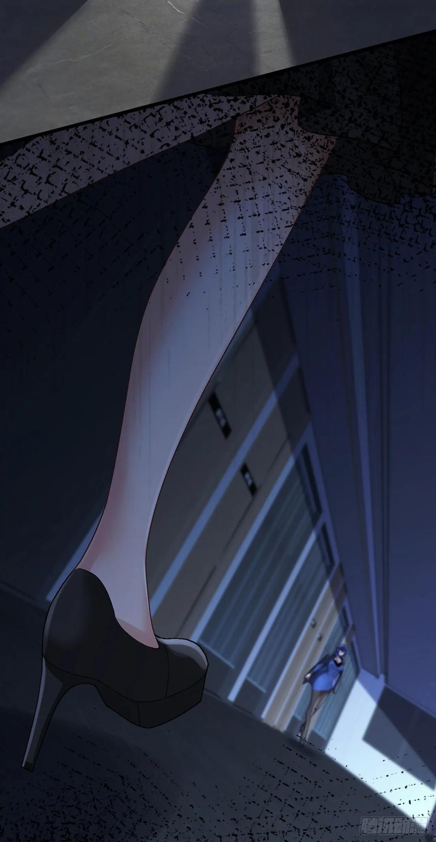 《大佬下山：开局成为男秘》第69话 苏辰的仇家？！ 第29页