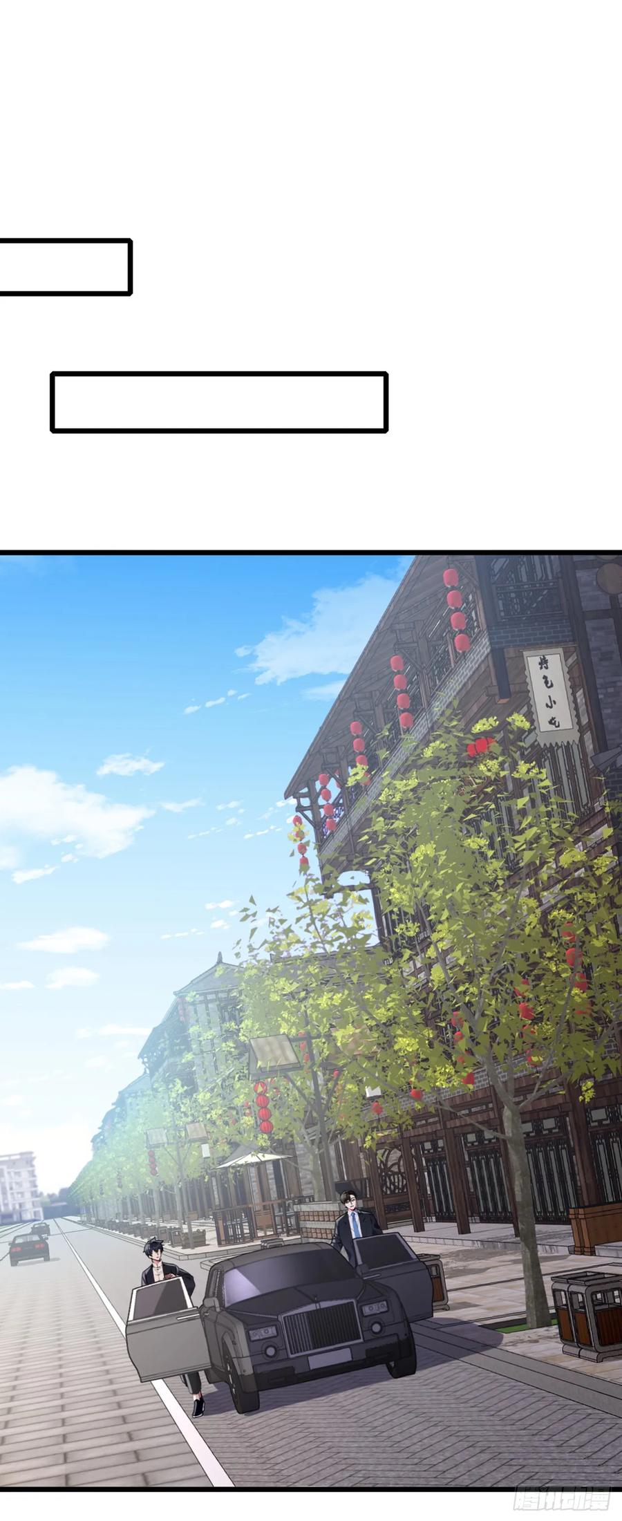 《大佬下山：开局成为男秘》第20话 想活命…就一定要砸！ 第40页