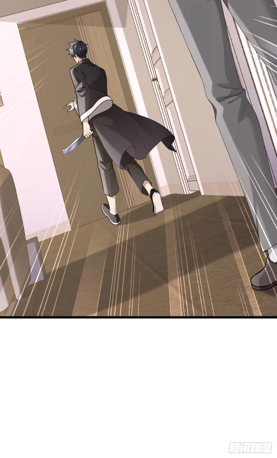 《大佬下山：开局成为男秘》第20话 想活命…就一定要砸！ 第28页