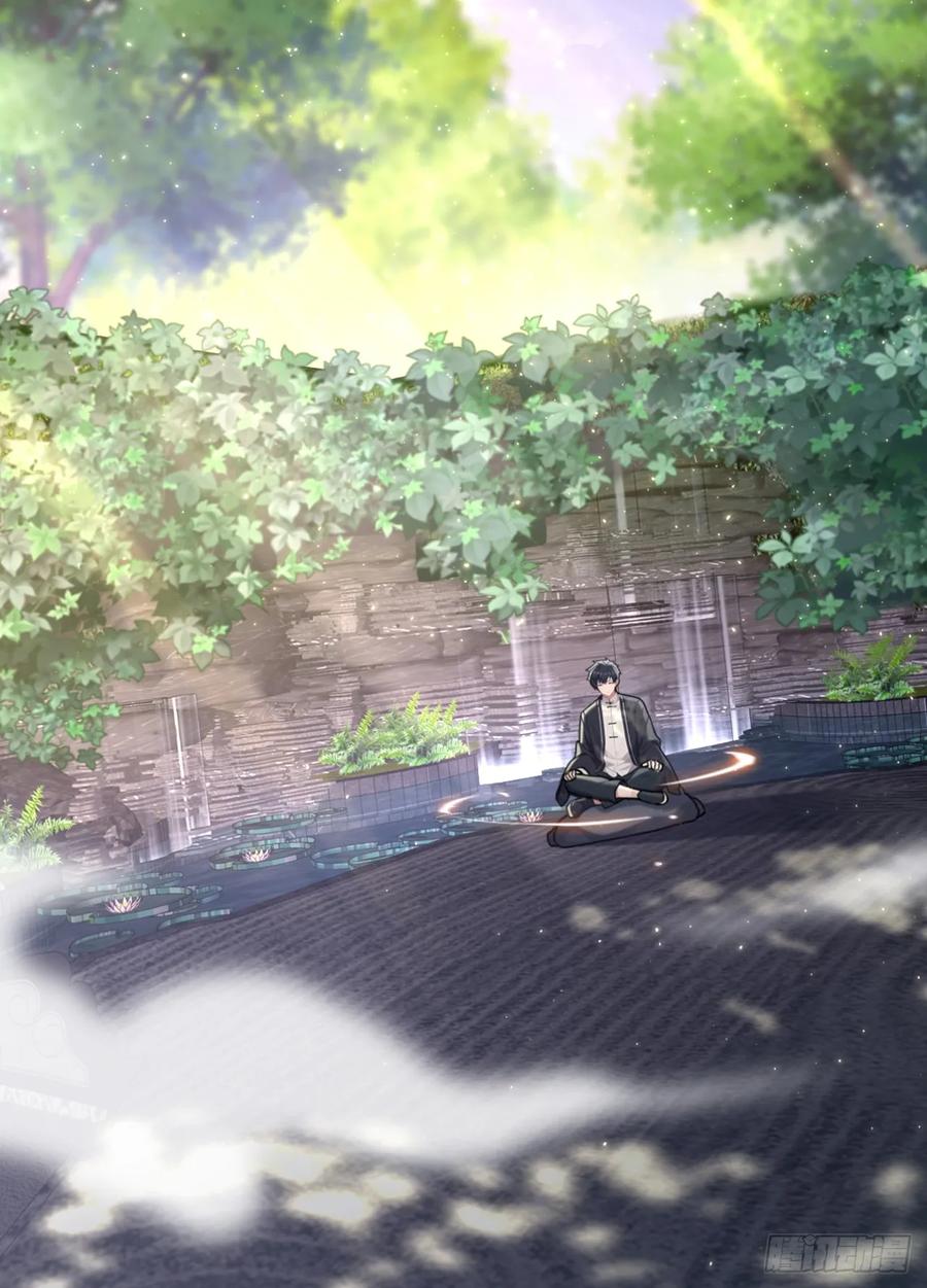 《大佬下山：开局成为男秘》第20话 想活命…就一定要砸！ 第30页