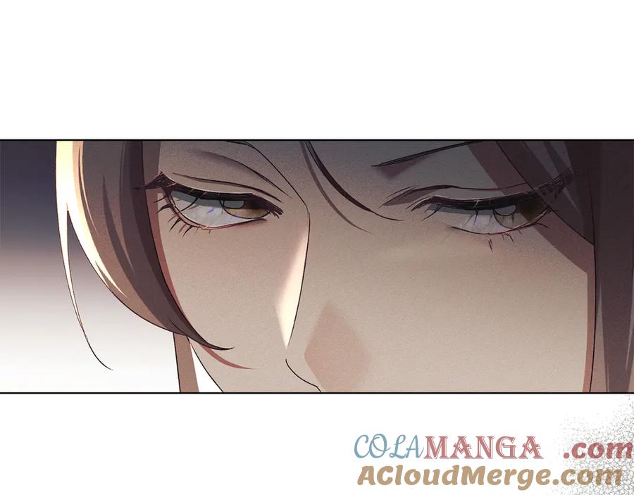 默许侵占 - 第58话 共舞 - 第41张图