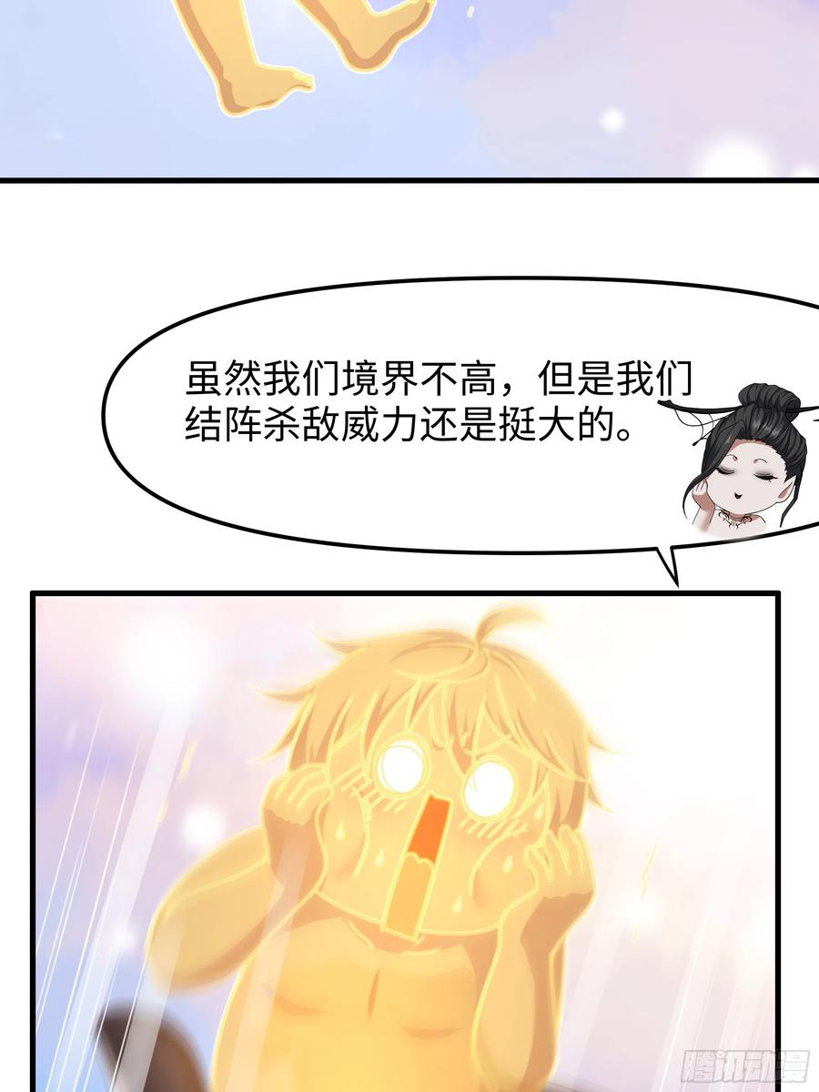 36.jpg