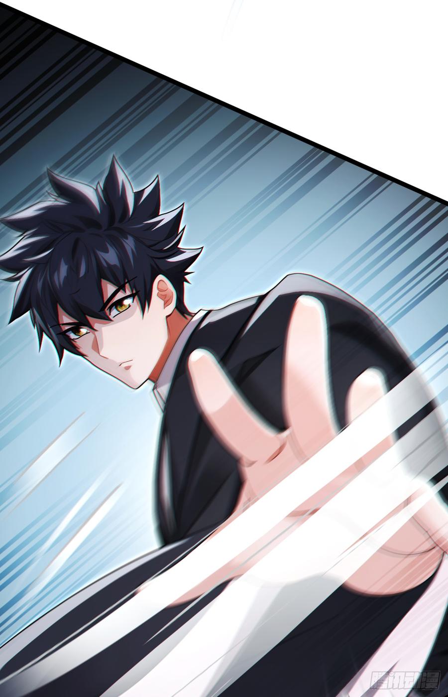 《大佬下山：开局成为男秘》第78话 要你狗命的人！ 第26页