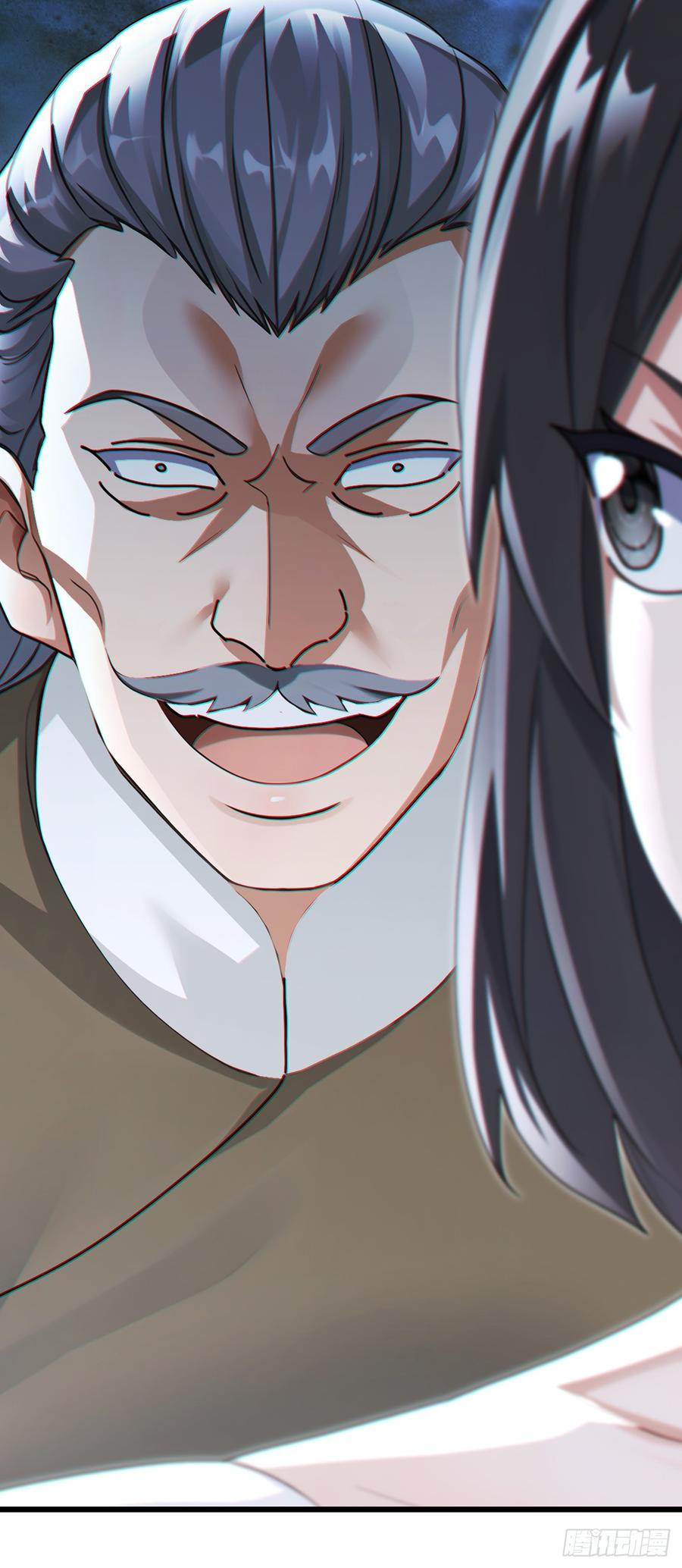 《大佬下山：开局成为男秘》第78话 要你狗命的人！ 第39页
