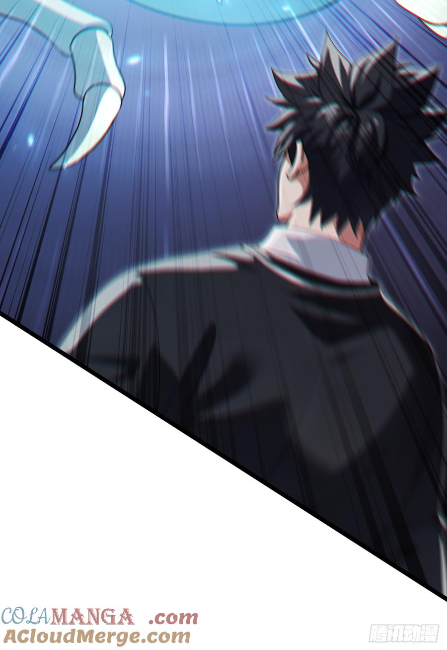 《大佬下山：开局成为男秘》第78话 要你狗命的人！ 第10页