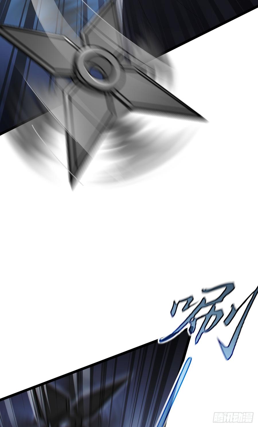 《大佬下山：开局成为男秘》第78话 要你狗命的人！ 第24页