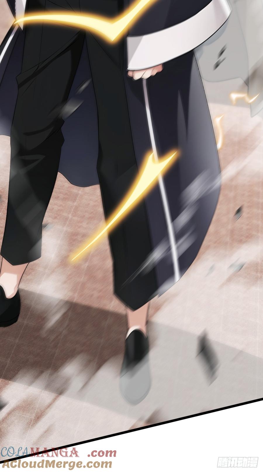 《大佬下山：开局成为男秘》第78话 要你狗命的人！ 第4页