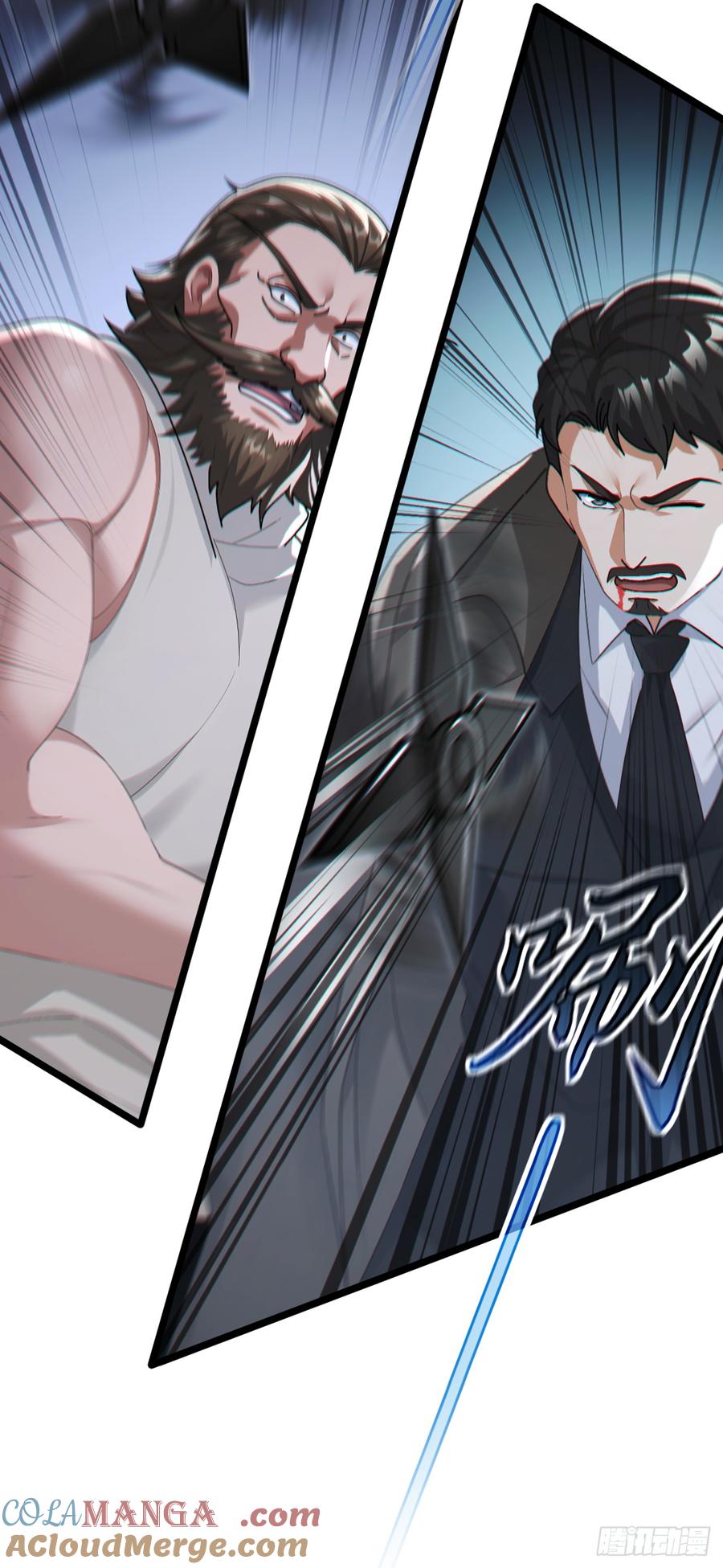 《大佬下山：开局成为男秘》第78话 要你狗命的人！ 第25页