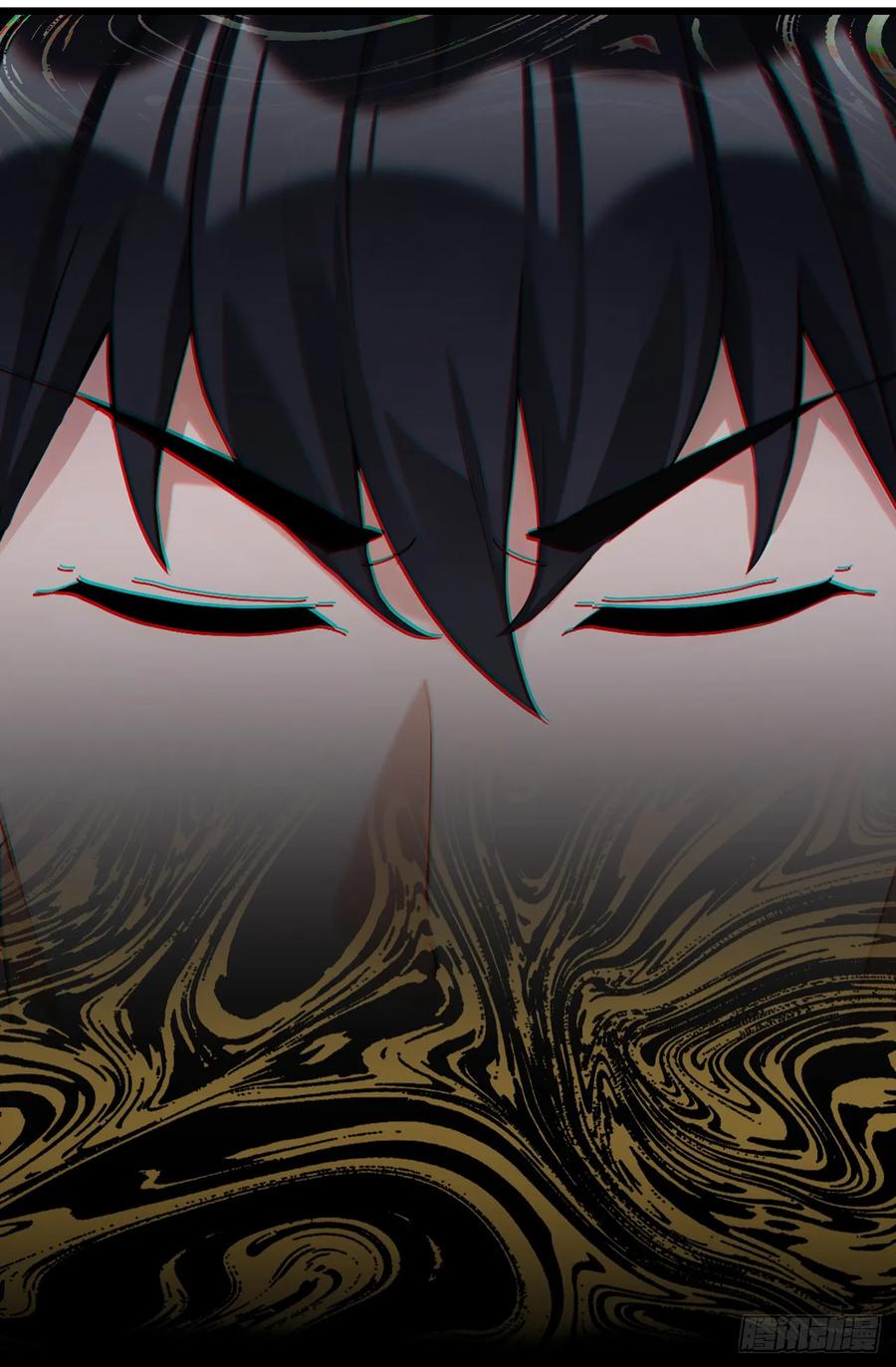 《大佬下山：开局成为男秘》第80话 给我闭嘴！ 第24页