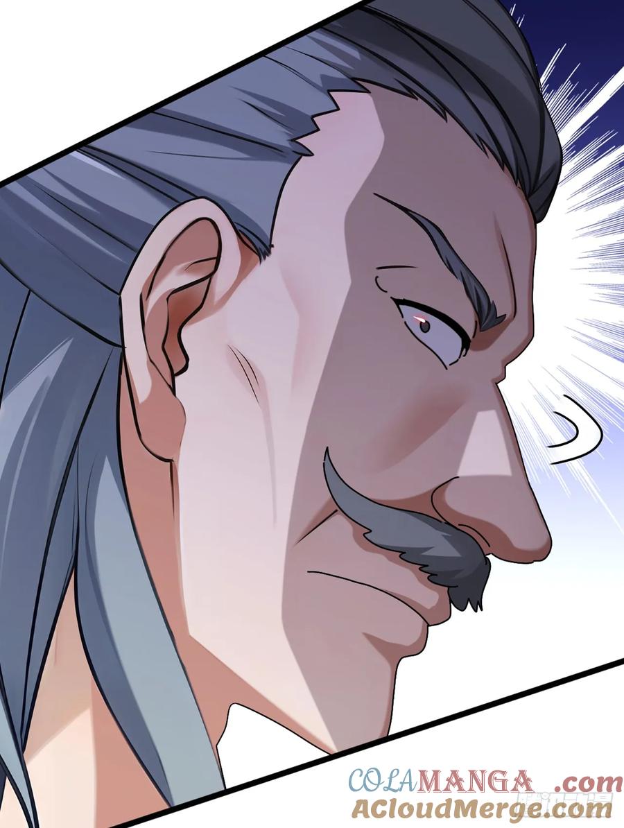 《大佬下山：开局成为男秘》第81话 做好死的觉悟吧！ 第4页