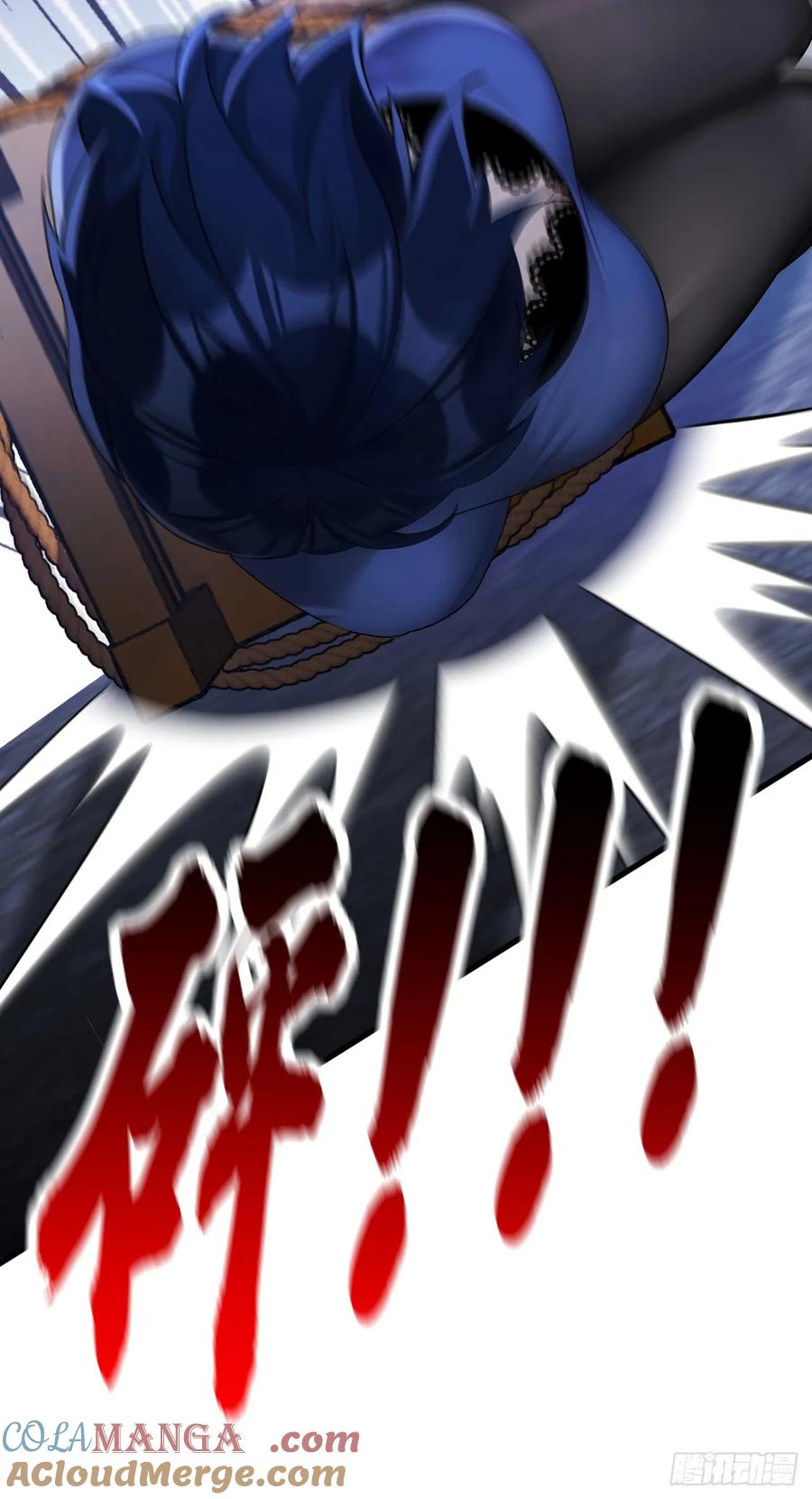 《大佬下山：开局成为男秘》第81话 做好死的觉悟吧！ 第19页