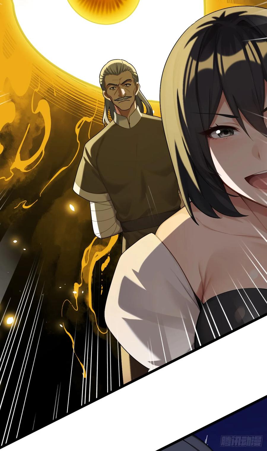 《大佬下山：开局成为男秘》第81话 做好死的觉悟吧！ 第3页