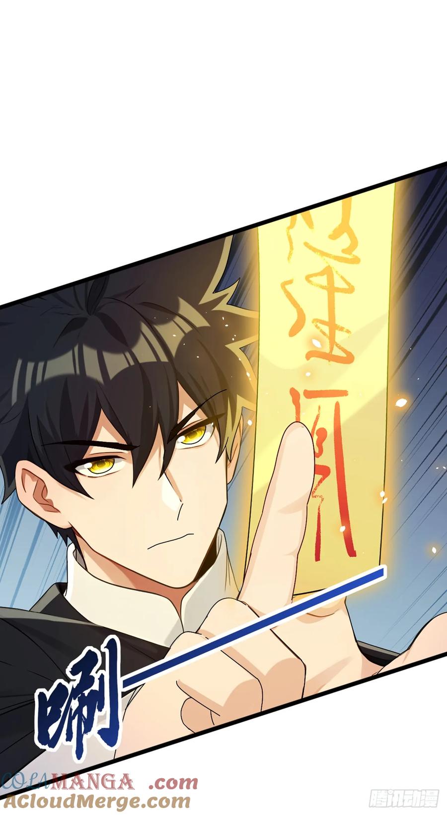 《大佬下山：开局成为男秘》第82话 你这种人真是该死！ 第19页