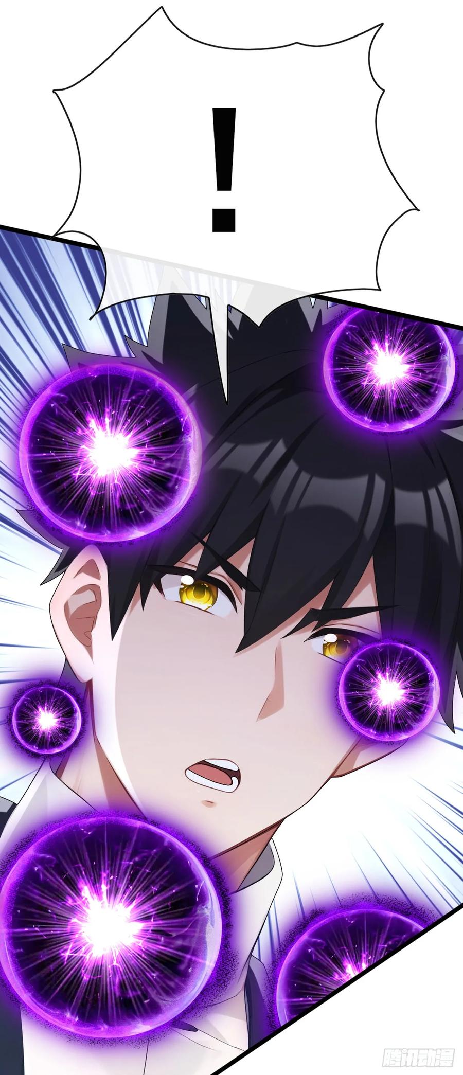 《大佬下山：开局成为男秘》第82话 你这种人真是该死！ 第2页