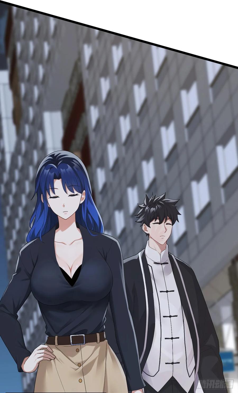 《大佬下山：开局成为男秘》第85话 这不是讹人吗？！ 第8页