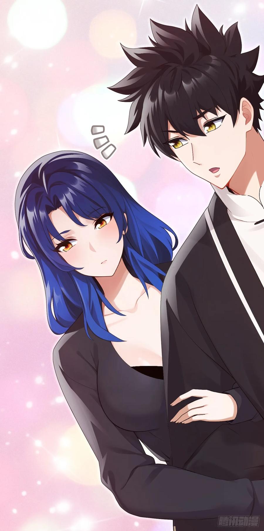 《大佬下山：开局成为男秘》第85话 这不是讹人吗？！ 第24页