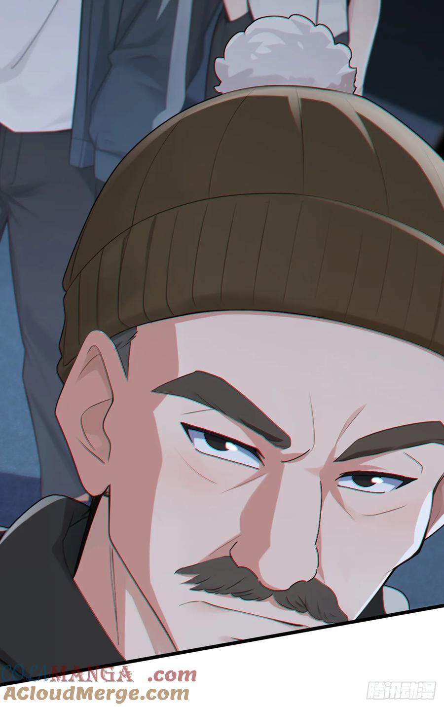 《大佬下山：开局成为男秘》第85话 这不是讹人吗？！ 第15页