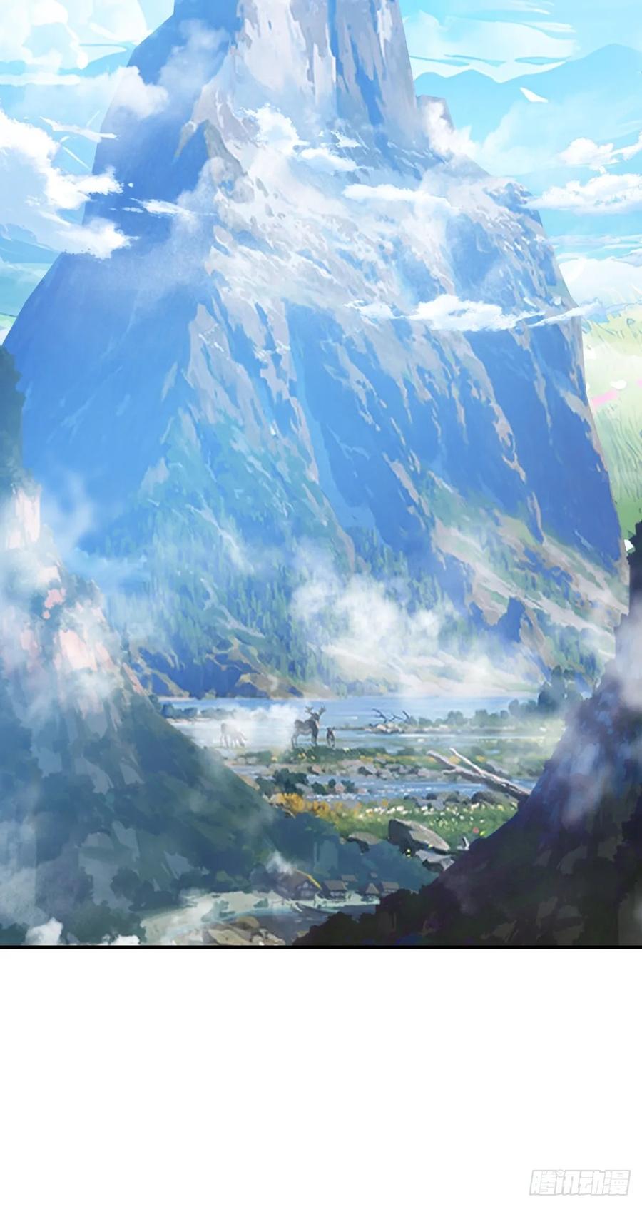 剑起·风云 - 69-剑尊出现 - 第38张图