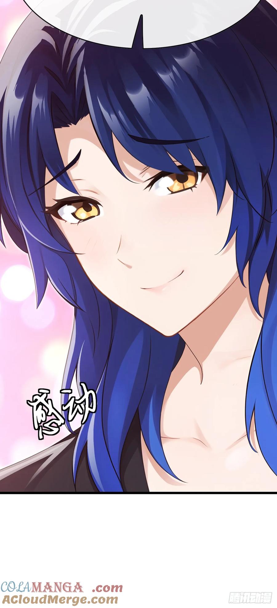 《大佬下山：开局成为男秘》第85话 这不是讹人吗？！ 第21页