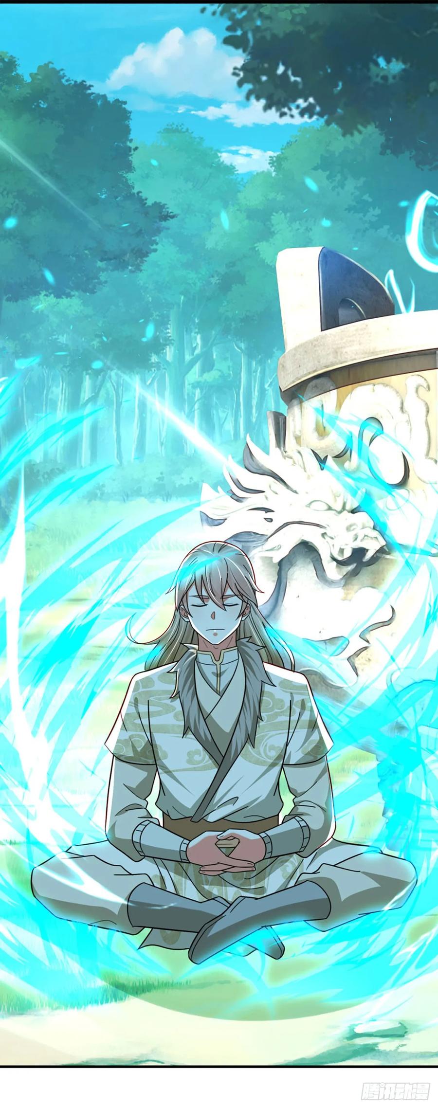 《氪丹修仙只苟长生》第72话 试炼赌局 第26页