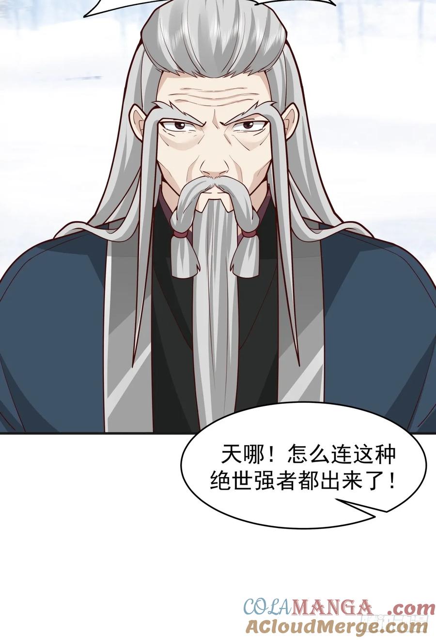 剑起·风云 - 72-他的剑必须取回 - 第16张图