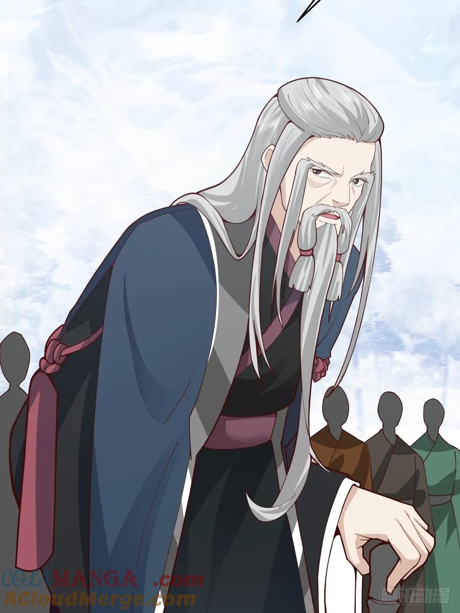 剑起·风云 - 72-他的剑必须取回 - 第13张图