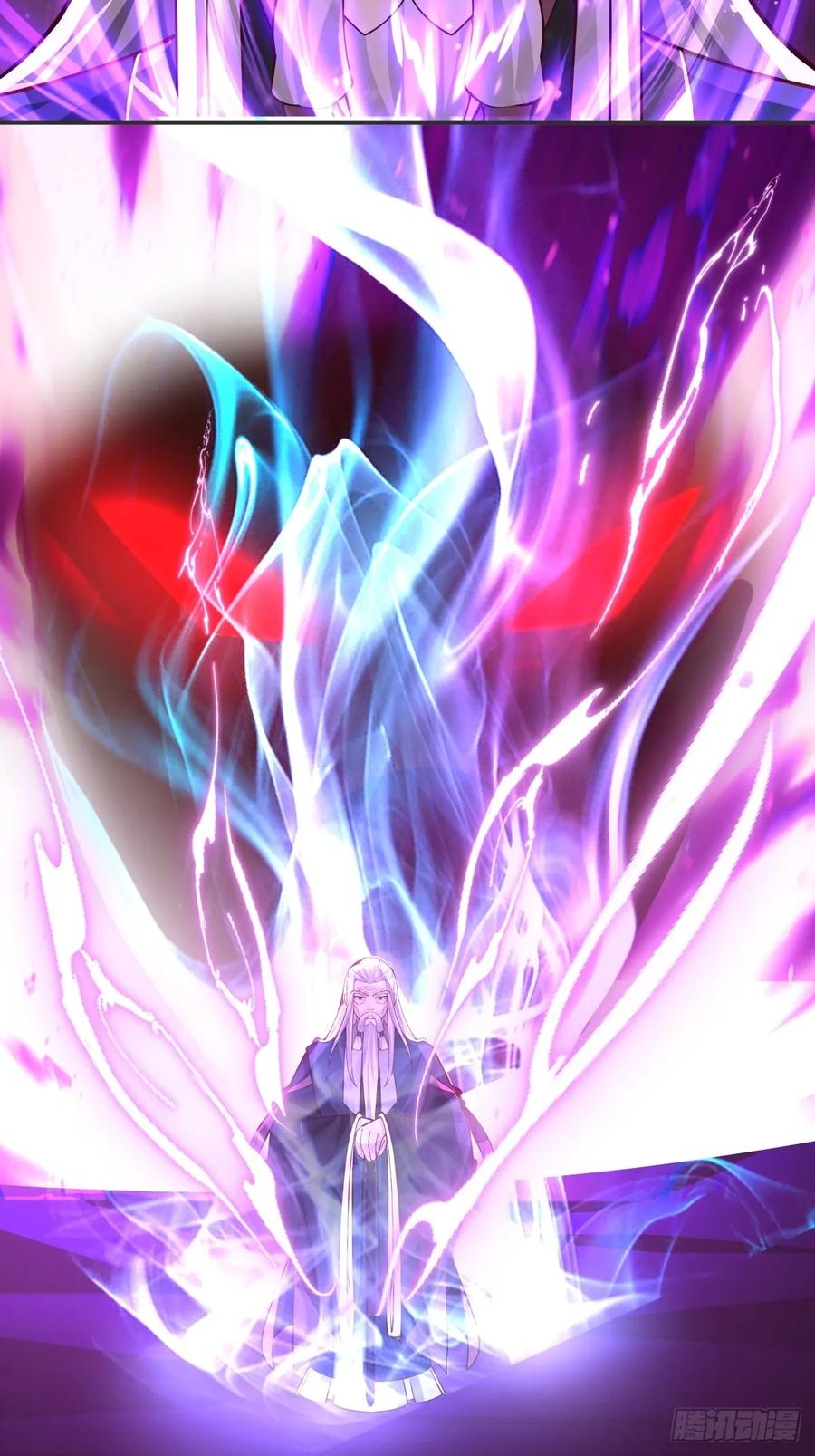 剑起·风云 - 72-他的剑必须取回 - 第32张图