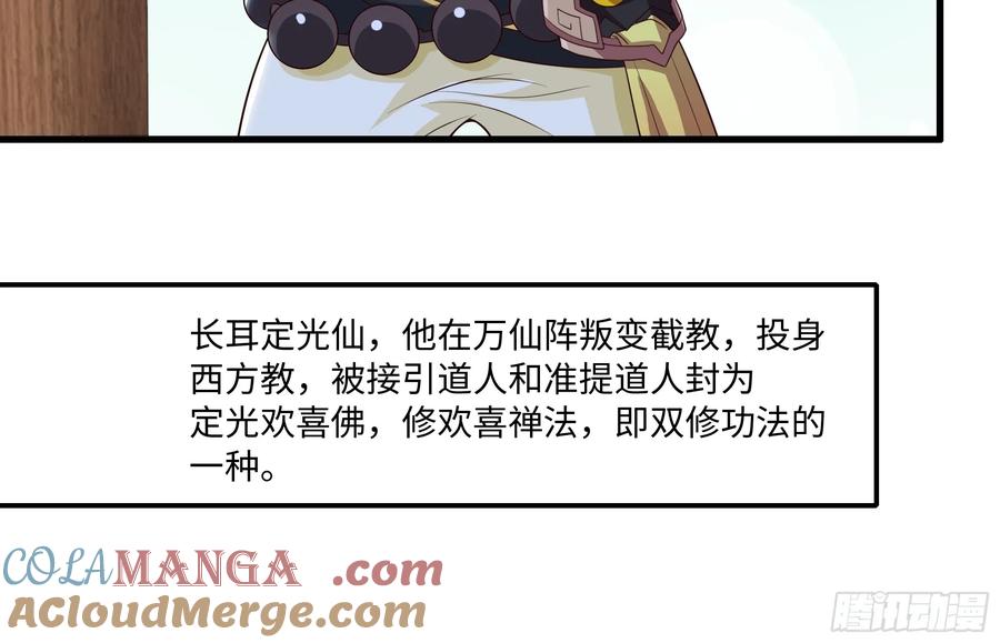 49.jpg