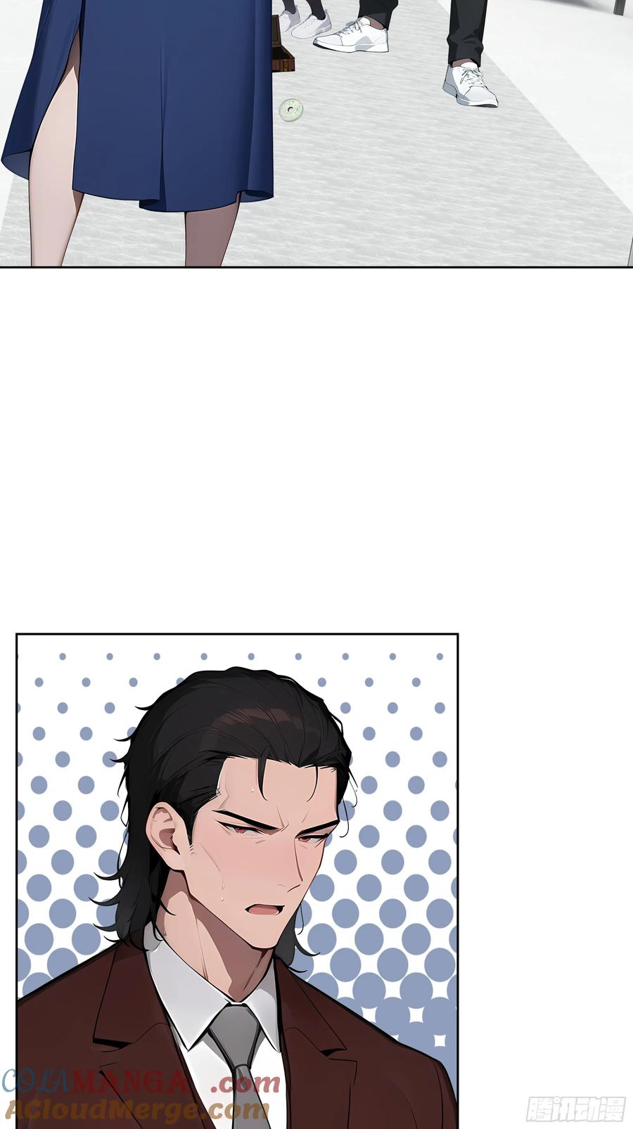 大夏剑主 - 77 你也配？！ - 第22张图