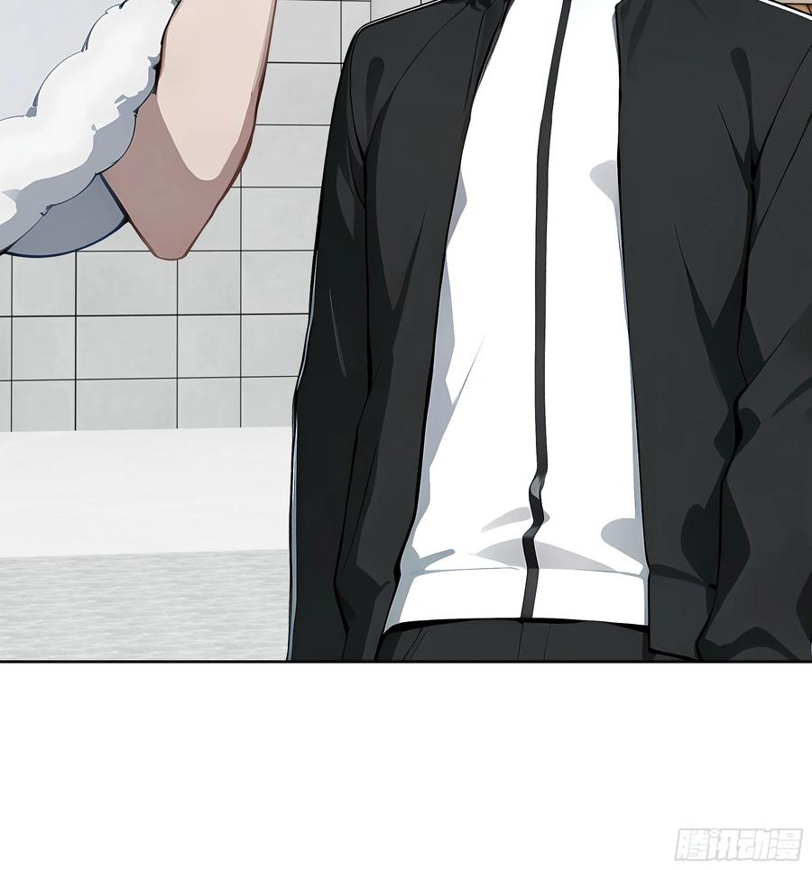 大夏剑主 - 77 你也配？！ - 第38张图