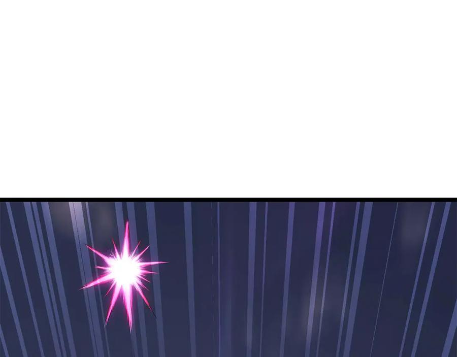 死灵法师：重生的我全技能精通 - 第78话 强者变弱者 - 第180张图