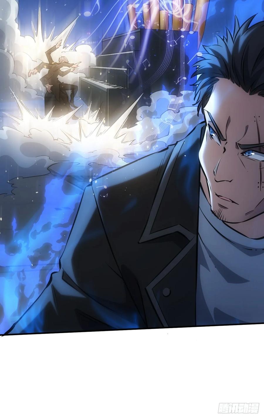 《诡异游戏：我靠亿万功德氪通关》第87话 恶斗 第22页