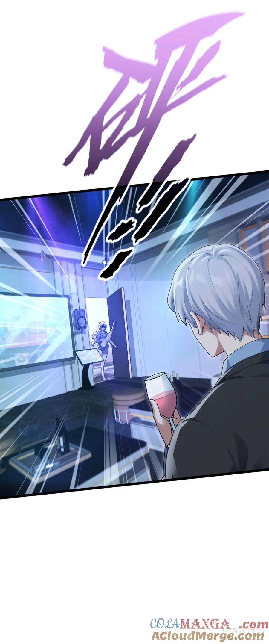 《大佬下山：开局成为男秘》第102话 怎么可能轻易谈和？ 第11页