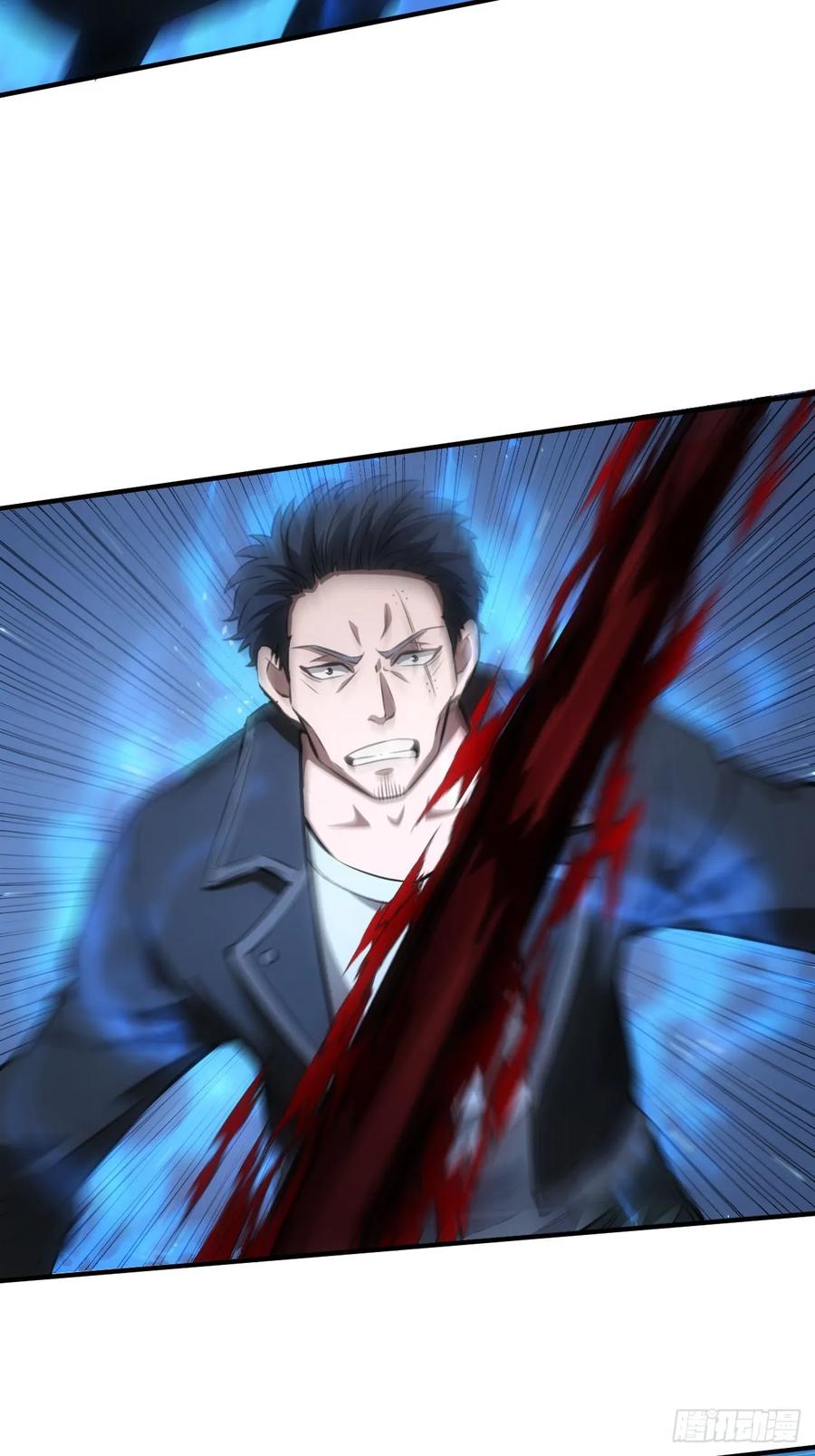《诡异游戏：我靠亿万功德氪通关》第87话 恶斗 第26页
