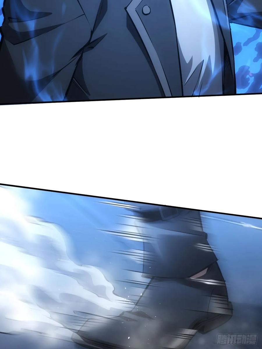 《诡异游戏：我靠亿万功德氪通关》第87话 恶斗 第36页