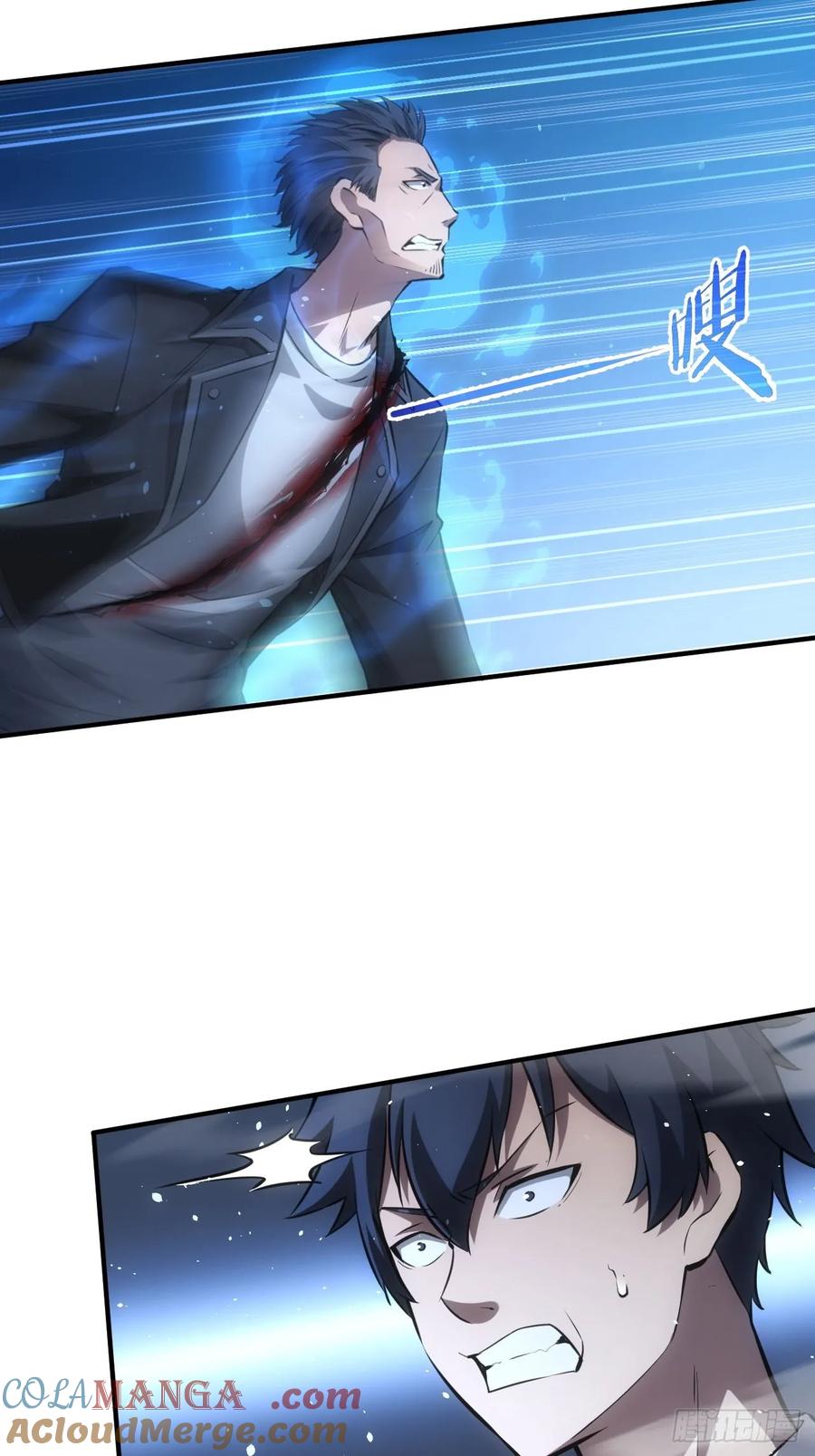 《诡异游戏：我靠亿万功德氪通关》第87话 恶斗 第27页