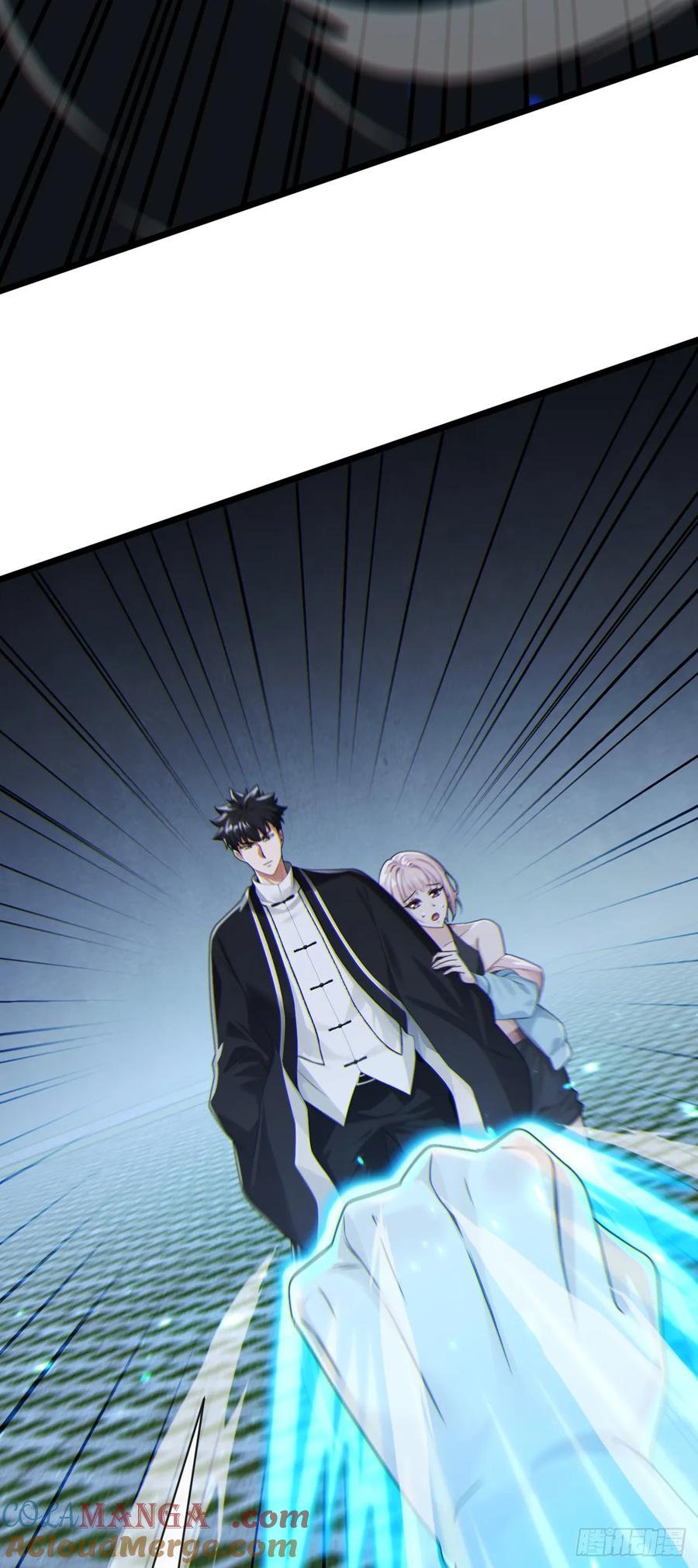 《大佬下山：开局成为男秘》第106话 仗势欺人真爽~ 第10页