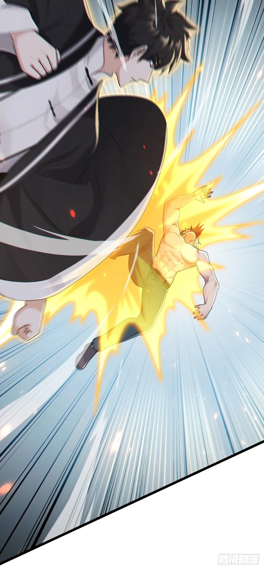 《大佬下山：开局成为男秘》第106话 仗势欺人真爽~ 第17页
