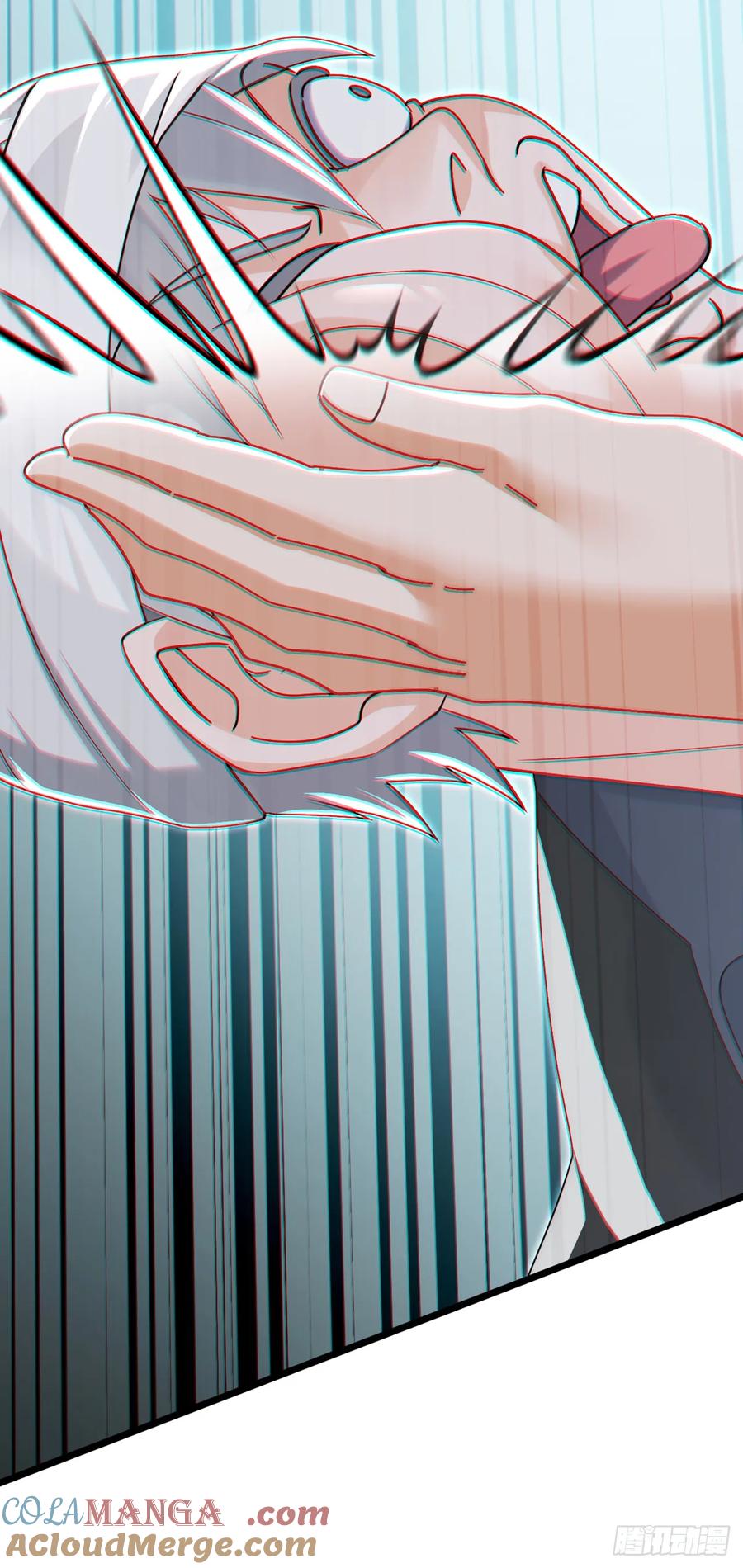 《大佬下山：开局成为男秘》第106话 仗势欺人真爽~ 第4页