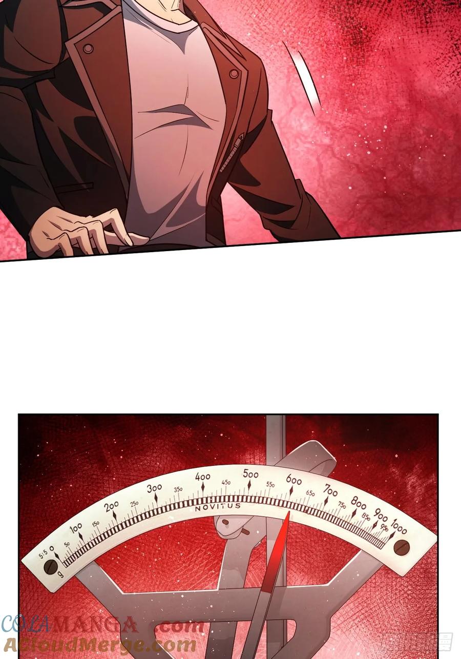 《诡异游戏：我靠亿万功德氪通关》第93话 你已经输了 第13页