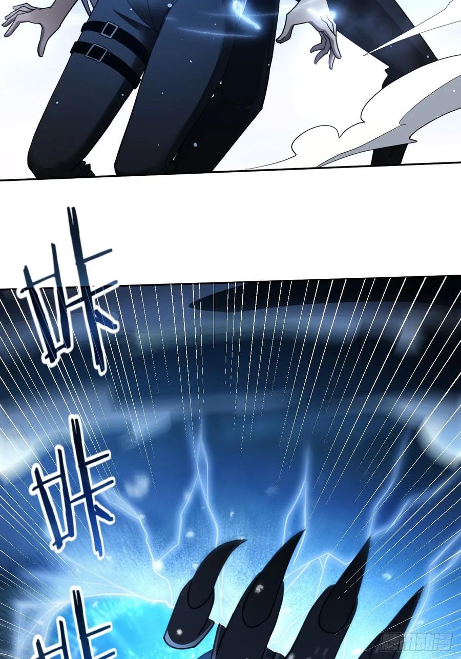 《诡异游戏：我靠亿万功德氪通关》第93话 你已经输了 第45页